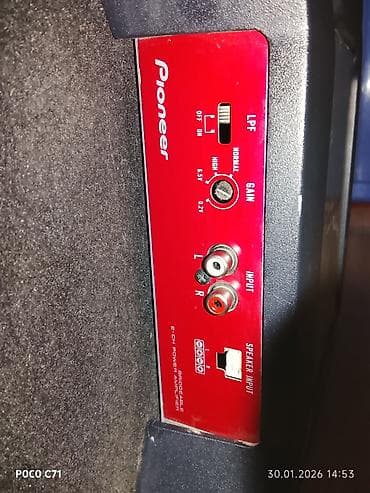 усилители для авто: Автомобильный аудиокомплект Pioneer: сабвуферный короб с двумя — 3