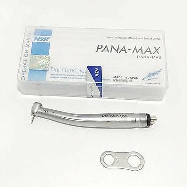 операционный стол цена: Турбинный стоматологический наконечник NSK PANA-MAX — 3