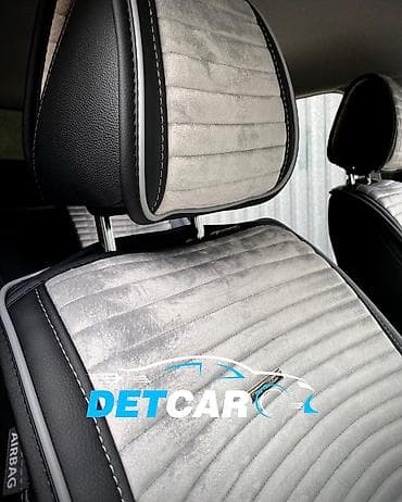 чехлы салона: Накидки автонакидка премиальные В наличии широкий ассортимент — 6