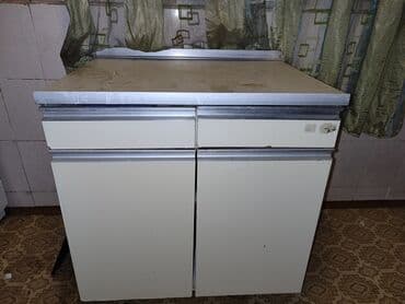 складной туристический стол: Кухонный стол и стул, Б/у, цвет - Коричневый — 4