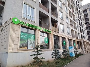 digitronic: | Объемные буквы, | Монтаж — 3