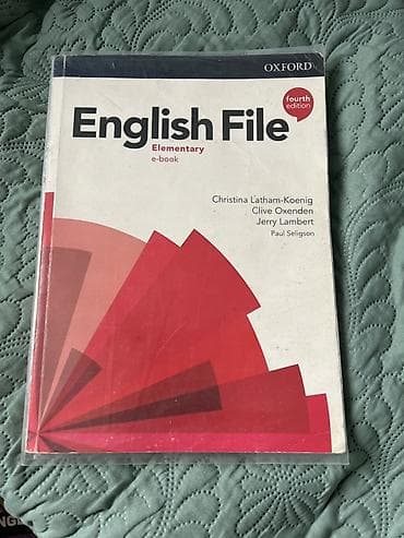 электро самокаты б у: Учебник English File. Elementary (Fourth Edition), Oxford University — 1