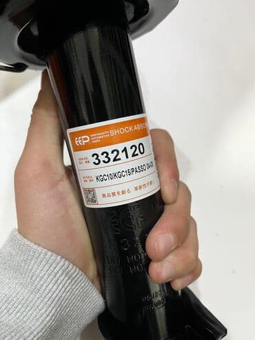 passo: Передний амортизатор Toyota 2010 г., Новый, Оригинал — 2