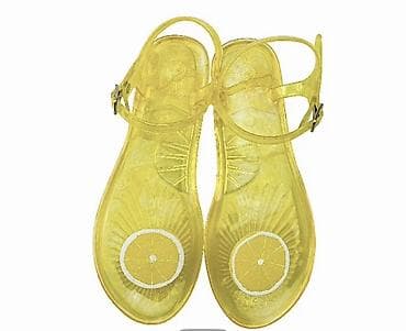 прозрачные туфли: Босоножки, 38.5, 39, Ideal Shoes, Новый, цвет - Желтый, Самовывоз, Платная доставка — 1