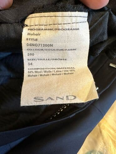 итальянское: Продаётся мужской Итальянский костюм “SAND” Размер 54 (Wool I Mohair — 9