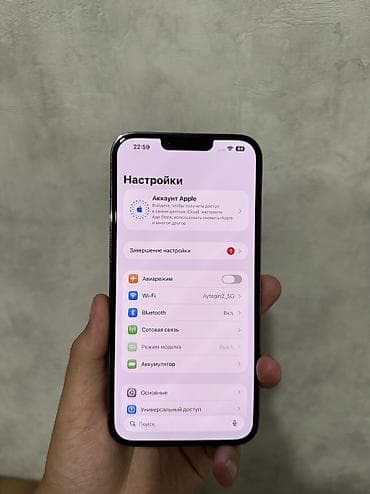 apple wath: IPhone 13 Pro Max, Б/у, 256 ГБ, Графит, Защитное стекло, 83 % — 6
