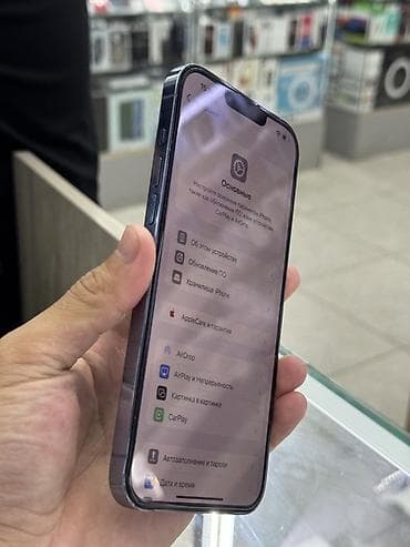 13 pro lalafo: IPhone 13 Pro Max, 128 ГБ, цвет Sierra Blue Не работает фейс айди — 1
