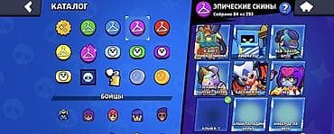 купить голды standoff 2: Игровой аккаунт Brawl Stars Основные параметры: - Путь к славе: 49 — 5