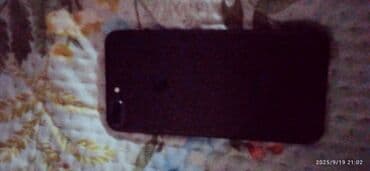 ноутбук intel core i7 8 ядра: IPhone 7 Plus, Кара — 1