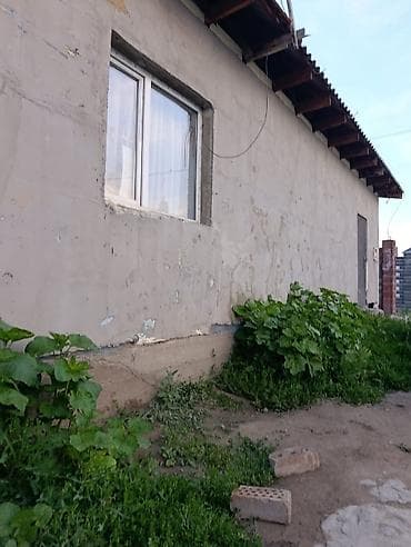 комнаты в тамчы: Үй сатылат. Адрес Адилет конушу .6-көчө1- үй. кызыл китеп. техпаспорт — 5