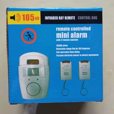 с датчиком движения: Сигнализация датчик движения очень громкий 10 5 дицебел реагирует от 8 — 2