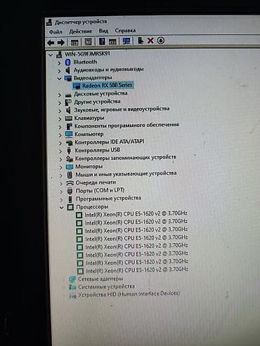 mackbook pro: Компьютер, ядер - 4, ОЗУ 16 ГБ, Игровой, Intel Xeon, HDD — 5