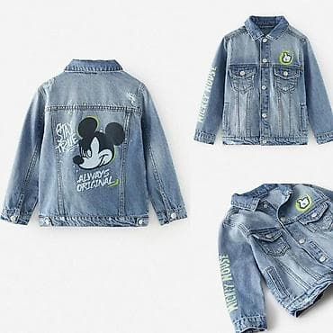 Продаю куртку детскую Zara kids на рост 134 см 9 лет .made in