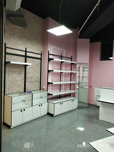 оборудование для магазина бу: Универсальные стеллажи стойки с перфорацией что позволят менять высоту — 16