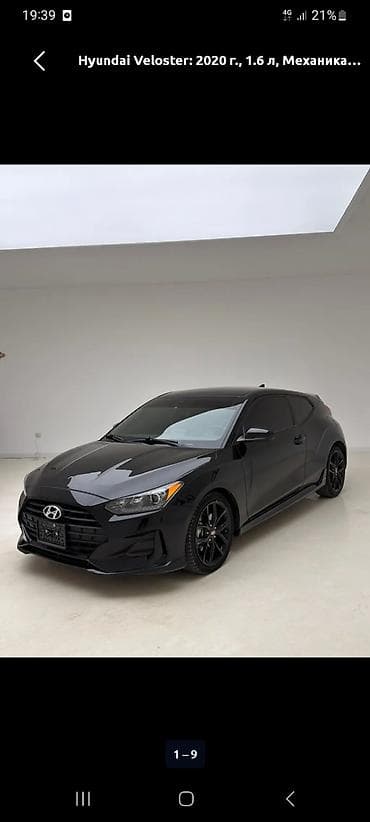задняя балка ауди 100 с3: Hyundai Veloster: 2020 г., 1.6 л, Механика, Хэтчбэк — 1