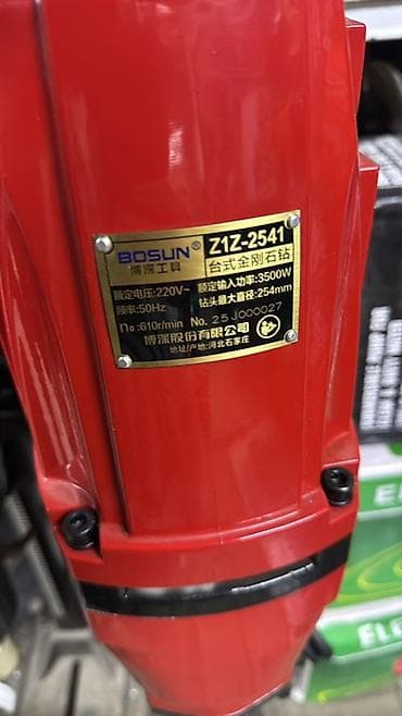 каротен: Алмазная установка для сверления (каротажная) BOSUN Z1Z-2541 / RODEX — 4