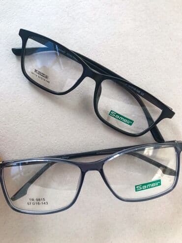 защитные очки от компьютера бишкек: Очки оптика Очки с защитой от телефона и компьютера Компьютерные — 24