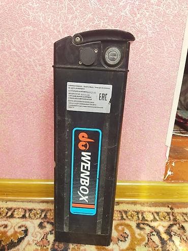 Электровелосипед, Б/у