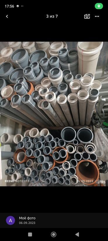 сантехнические: Материал для сантехнических работ. есть доставка, есть скидки — 5