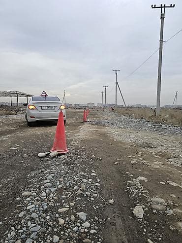 вп: Курсы вождения | (B) | Частный инструктор — 5