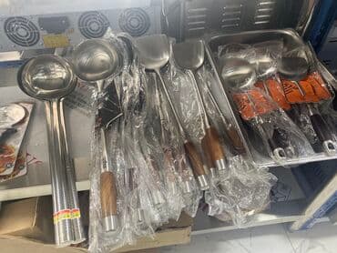 сдаю кафе на иссык куле: Доска Разделочная Щипцы кухонные Венчики Поварёшка Дуршлаг Ковши — 6