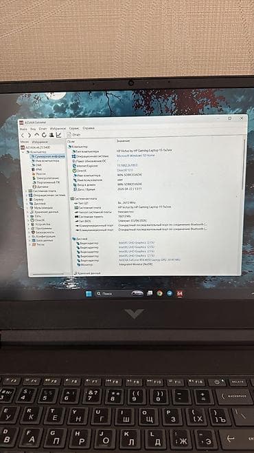 Ноутбуки HP: Продаю hp victus 15 Состояние идеальное, подходит как для игр так и — 4