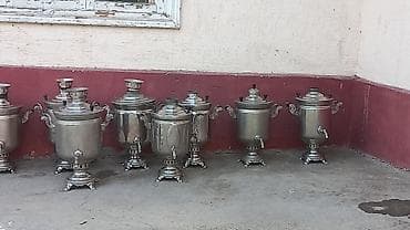 самовар электрический бишкек: Самовар, Б/у, Самовывоз — 4