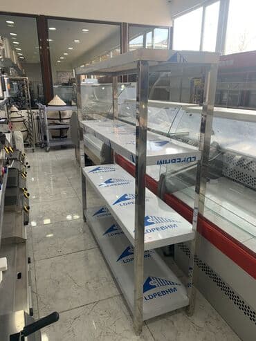 оборудование для кафе и ресторанов: Оборудование для общепитов( кафе, фаст фудов), изделия из нержавейки — 26