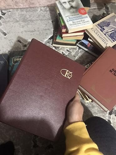 сувениры из рога: Детектив, На русском языке, Б/у, Самовывоз — 7