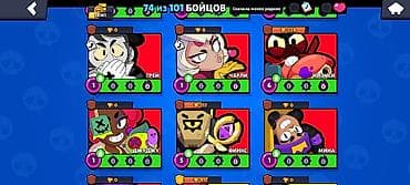 Техника жана электроника: Игровой аккаунт Brawl Stars - Открыто 74 из 101 бойцов - На счету 24 — 10