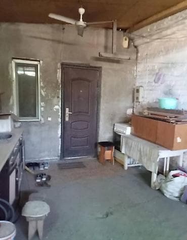 делаю: Продаю читаем внимательно (в документах указано как не желое — 8