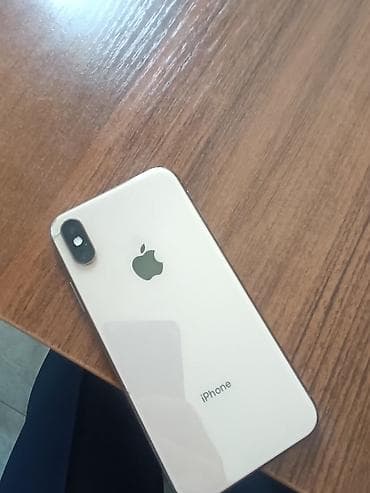 iphone ce: IPhone Xs, Б/у, 256 ГБ, Золотой, 68 % — 4