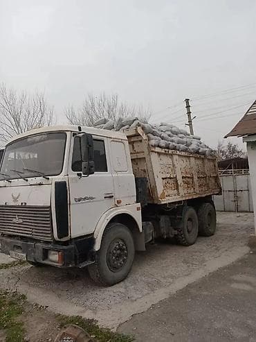 эвакуатор туп: Грузовик, МАЗ, Б/у — 2