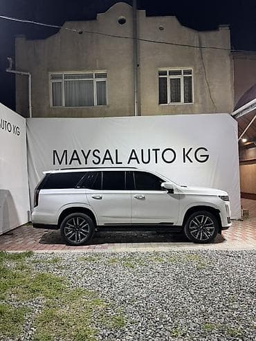 lexus e: Cadillac Escalade: 2024 г., Автомат, Бензин, Внедорожник — 2