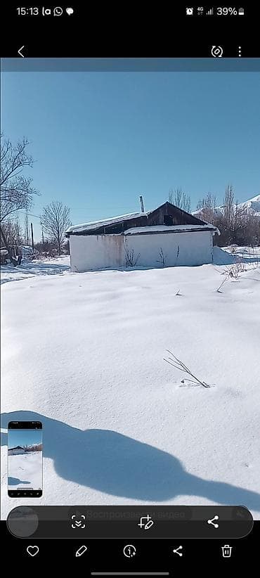 53 соток, Тех паспорт