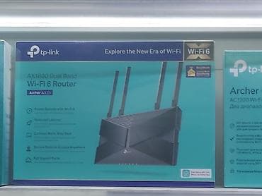 Модемы и сетевое оборудование: TP-Link Archer AX23 (AX1800) — двухдиапазонный Wi‑Fi 6 роутер — 1