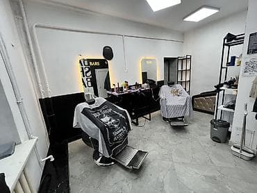 СТО, автобизнес: Продается готовый бизнес для барберов ! Всё необходимое для барбера — 6