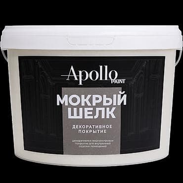 Декоративное покрытие Apollo Paint «Мокрый шёлк» - Тип: перламутровое