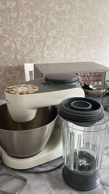 p 50: Кухонный комбайн Вся комплектация идет в подарок 🎁 Состояние — 1