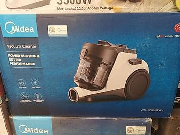 пылесос midea vss1200: Пылесос, Стандартный, Сухая, Циклонный фильтр — 1