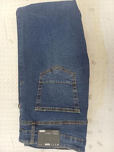 mind error jeans: Оптом минимум 5 шт производитель Турция — 6