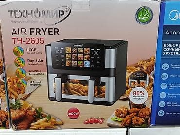 Аэрогриль (фритюрница без масла) Техномир TH‑2605 - Мощность: 3000 Вт