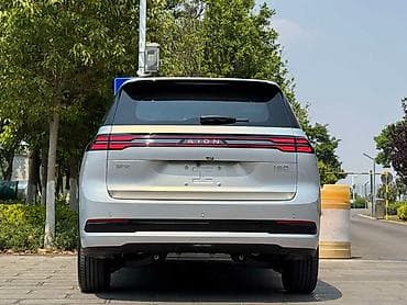 zimmer e9 pro: В наличии GAC Aion i60 от 2026 года - абсолютно новая. Запас хода: 210 — 2