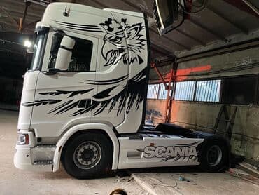 официант неполный рабочий день: Широкоформатная печать Банерные услуги Плотерная резка Авто наклейки — 6