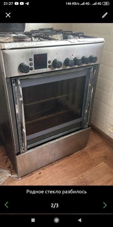 ремонт кухонного оборудования: ✓ Ремонт газовых, электрических духовок, газовых плит, электроплит — 15