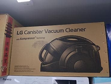 midea: Пылесосы с контейнером для пыли 1) LG Canister Vacuum Cleaner with — 1