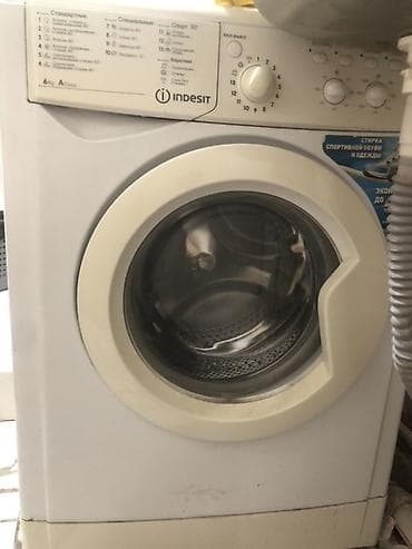 sli: Стиральная машина Indesit, фронтальная загрузка. Основные — 1