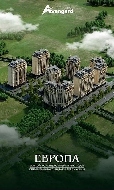 комнат: 2 комнаты, 81 м² — 1