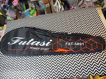 ракеты: Набор для бадминтона Futasi FST-5891 - В комплекте: 2 ракетки и чехол — 2