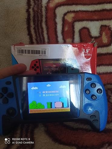 Портативная игровая консоль 3.5" - Экран: 3.5" (указано на коробке)